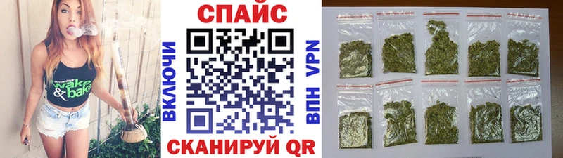 цены   кракен сайт  Бутират оксибутират  Мичуринск 