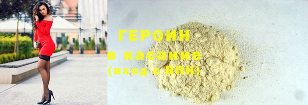 гашишное масло Алексеевка