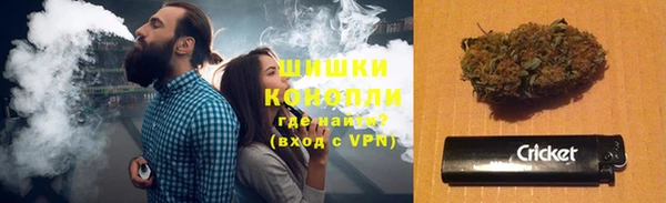 гашишное масло Алексеевка