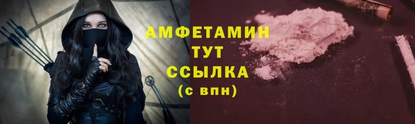 MDMA Алзамай
