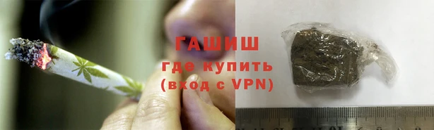MDMA Алзамай