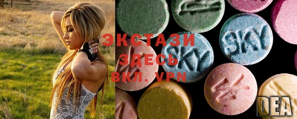 MDMA Алзамай