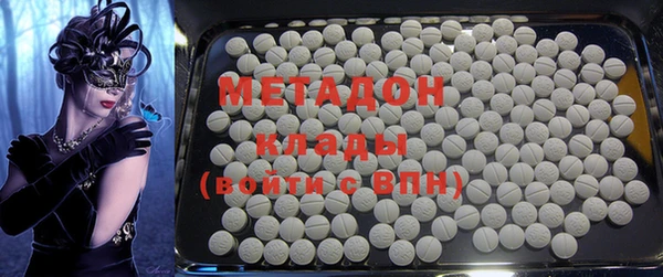 MDMA Алзамай