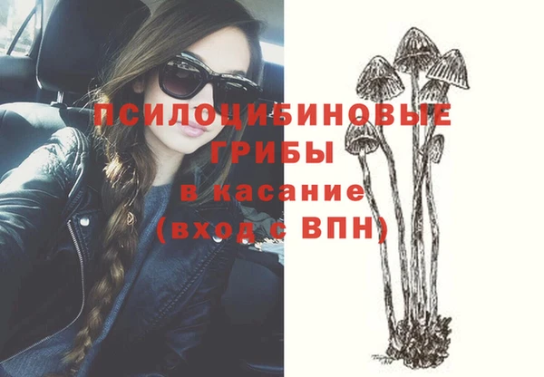 MDMA Алзамай