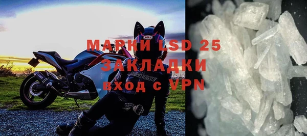 MDMA Алзамай