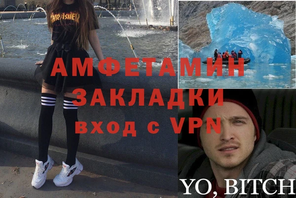 MDMA Алзамай